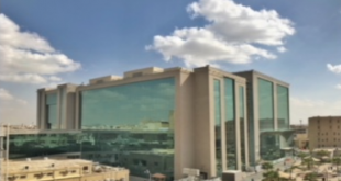 وظائف صحية في مدينة الملك سعود الطبية