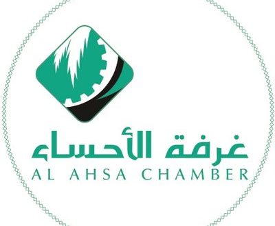 فترة المؤلفات خطاب وظائف نسائية الاحساء 2019 Apartma Simuni Com