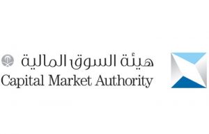 وظائف هيئة السوق المالية الرياض